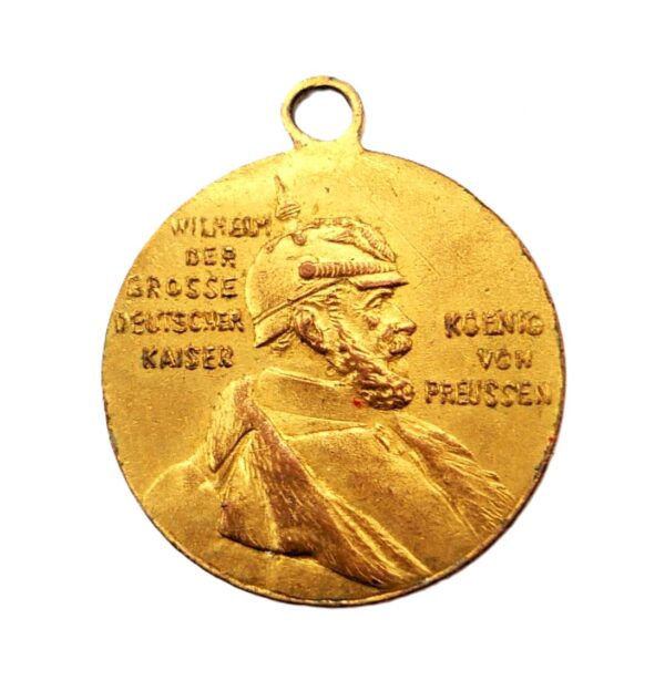 16 mm Miniatur zur Zentenarmedaille – Centenarmedaille - Orden zum 100. Geburstag von Kaiser Wilhelm I. 