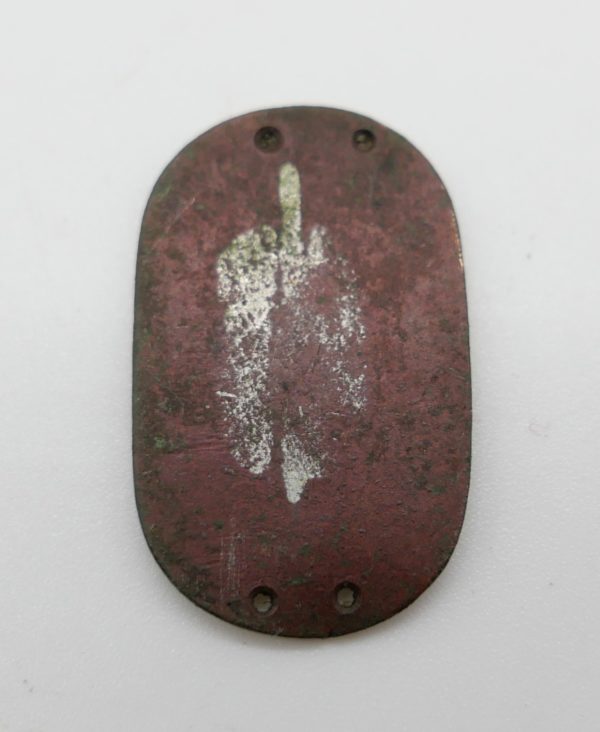 RAD Traditionsabzeichen des Arbeitsgau XXX - Bayern-Hochland (Ostmark) – Bild 2