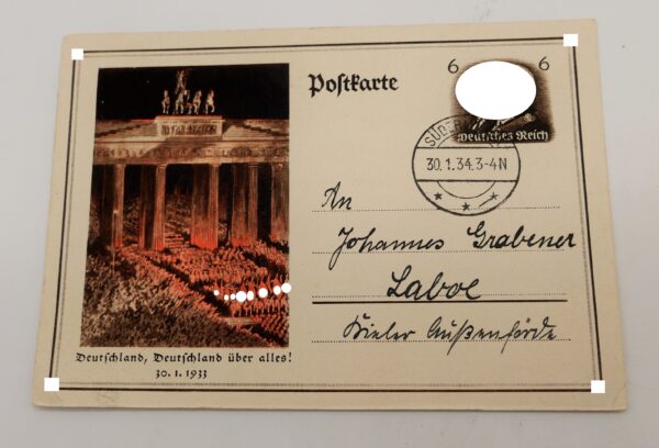 Postkarte - Deutschland, Deutschland über alles - 30.01.1933