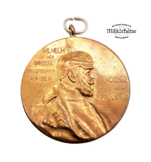 Zentenarmedaille – Centenarmedaille - Orden zum 100. Geburstag von Kaiser Wilhelm I.