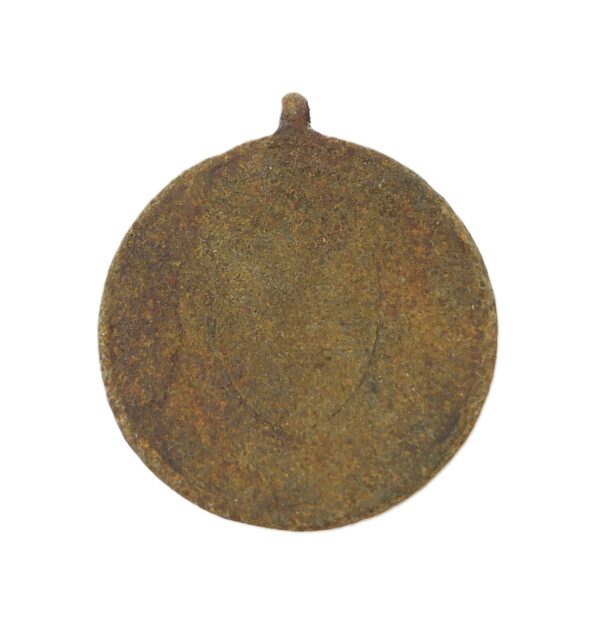 Ungarn – Medaille - Erinnerungsmedaille an die Befreiung Siebenbürgens (Erdélyi Emlékérem) - Bodenfund – Bild 2