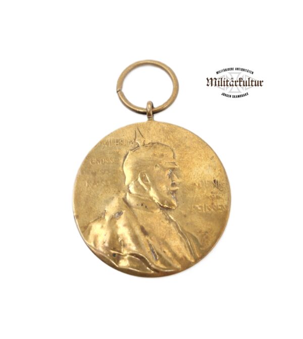 Zentenarmedaille – Centenarmedaille – Orden zum 100. Geburstag von Kaiser Wilhelm I.