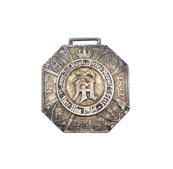Plakette - Medaille - 12. Bayrisches Infanterie Regiment Prinz Arnulf - In Treue Fest - Hersteller D. Ehringer, Neu Ulm