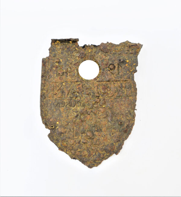 Kubanschild – Bodenfund – Bild 2
