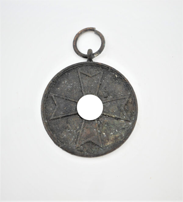 Medaille für Kriegsverdienst 1939 – Kriegsverdienstmedaille - Bodenfund