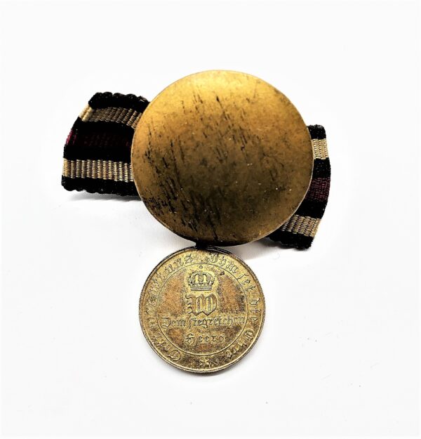 Preussen - 15 mm Miniatur zur Kriegsdenkmünze 1870/71 - Fürs Knopfloch – Bild 2