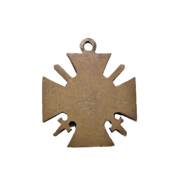16 mm Miniatur zum Ehrenkreuz für Frontkämpfer - FEK - Für die Frackkette – Bild 2