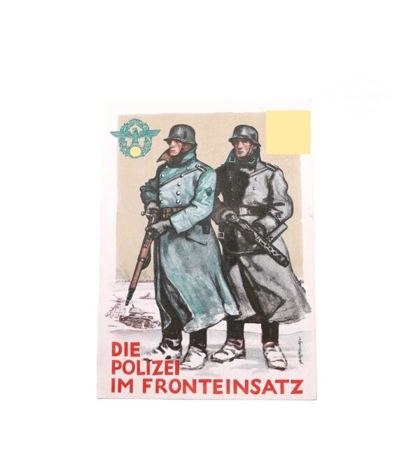 Postkarte – Zum Tag der Polizei 1942 – Die Polizei im Fronteinsatz