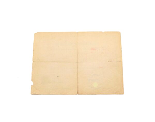 Urkunde zum Erdkampfabzeichen der Luftwaffe - 10./Flakregiment 11 - EKA - Verleihungsurkunde – Bild 2