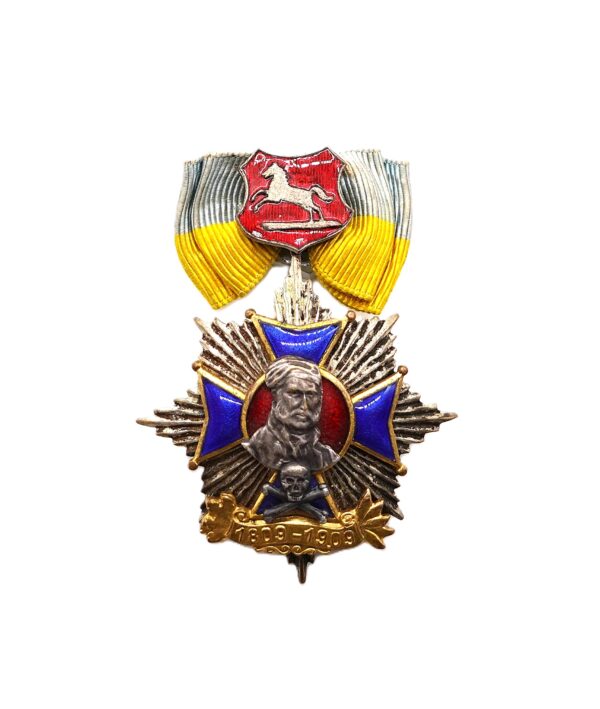 Abzeichen – Zur 100 Jahrfeier des Husaren-Regiments Nr. 17 – 1809-1909 – Braunschweig – Hersteller Gustav Brehmer, Markneukirchen